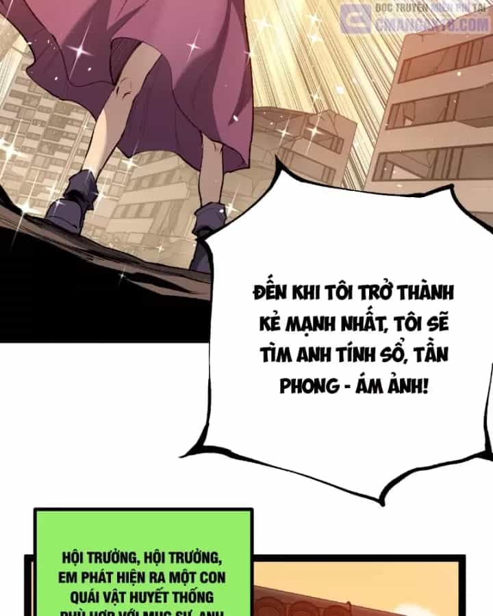 Thích Khách Thần Cấp, Ta Chính Là Bóng Đêm - Chương 107 - ảnh 47