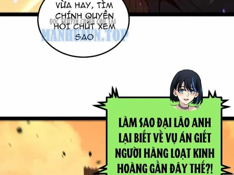Thích Khách Thần Cấp, Ta Chính Là Bóng Đêm - Chương 109 - ảnh 77
