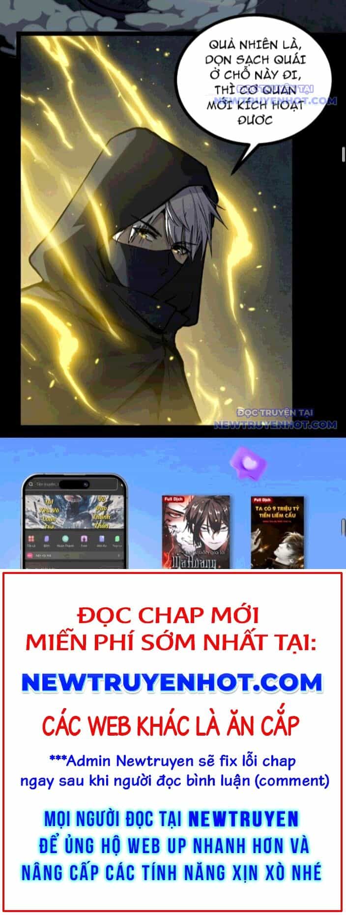 Thích Khách Thần Cấp, Ta Chính Là Bóng Đêm - Chương 11 - ảnh 13