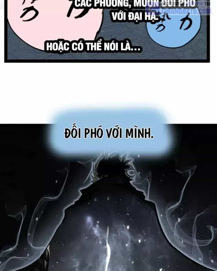 Thích Khách Thần Cấp, Ta Chính Là Bóng Đêm - Chương 111 - ảnh 22