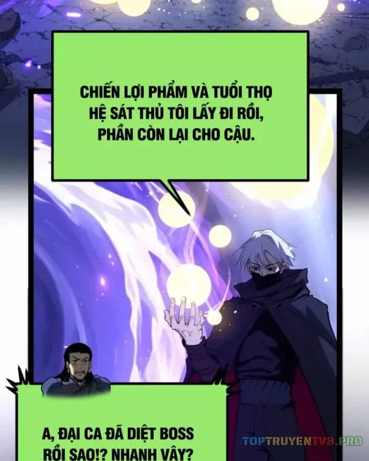 Thích Khách Thần Cấp, Ta Chính Là Bóng Đêm - Chương 114 - ảnh 5