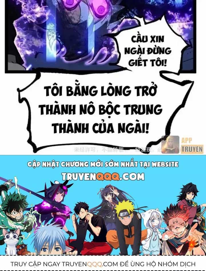 Thích Khách Thần Cấp, Ta Chính Là Bóng Đêm - Chương 116 - ảnh 59