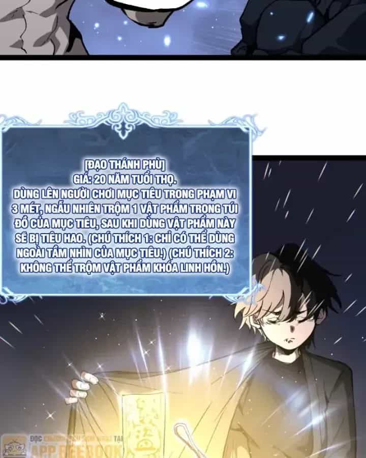 Thích Khách Thần Cấp, Ta Chính Là Bóng Đêm - Chương 117 - ảnh 14