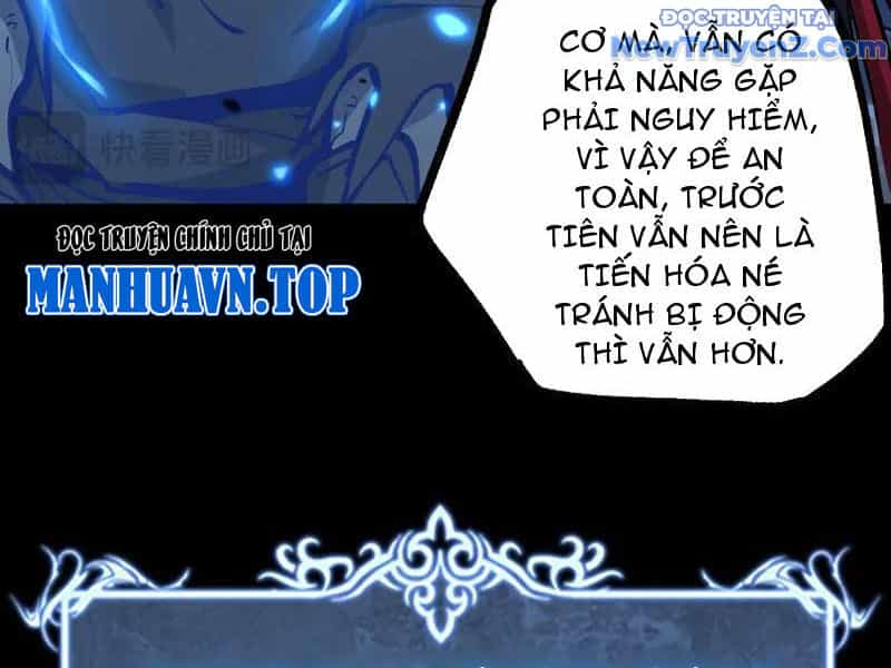 Thích Khách Thần Cấp, Ta Chính Là Bóng Đêm - Chương 12 - ảnh 33
