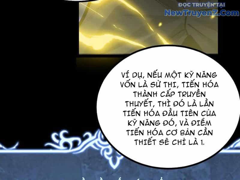 Thích Khách Thần Cấp, Ta Chính Là Bóng Đêm - Chương 12 - ảnh 38