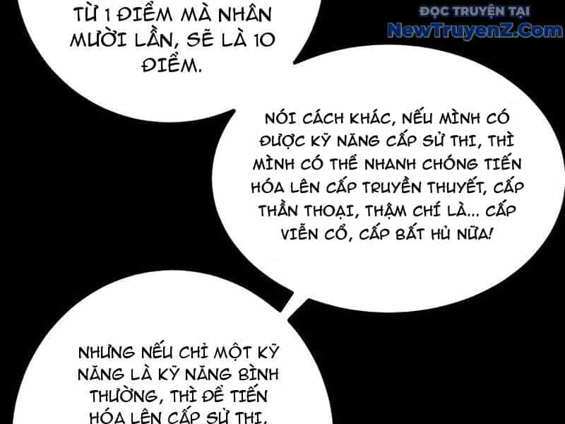 Thích Khách Thần Cấp, Ta Chính Là Bóng Đêm - Chương 12 - ảnh 40