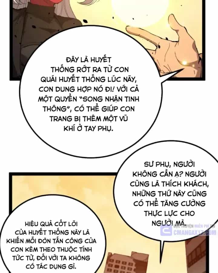 Thích Khách Thần Cấp, Ta Chính Là Bóng Đêm - Chương 120 - ảnh 37