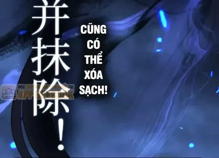 Thích Khách Thần Cấp, Ta Chính Là Bóng Đêm - Chương 124 - ảnh 31