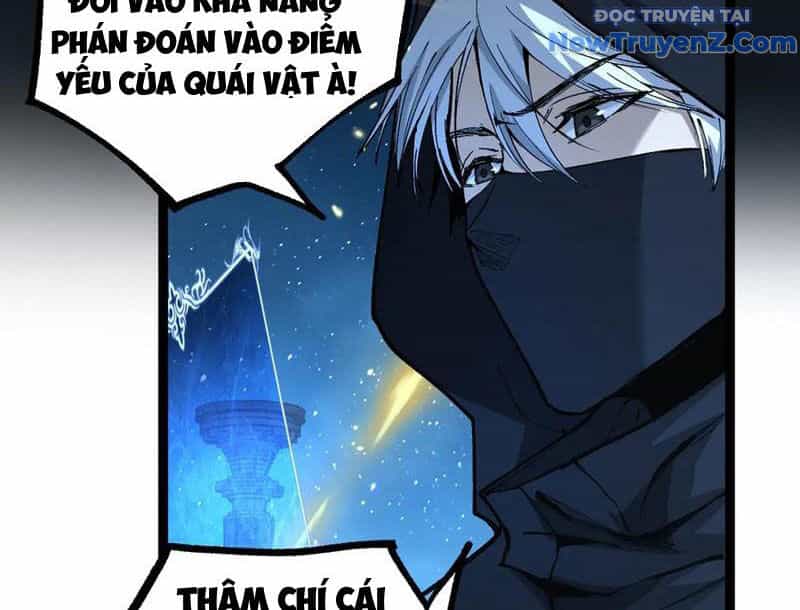 Thích Khách Thần Cấp, Ta Chính Là Bóng Đêm - Chương 13 - ảnh 13