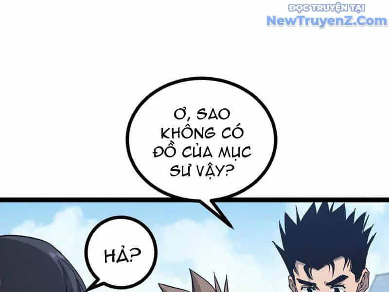 Thích Khách Thần Cấp, Ta Chính Là Bóng Đêm - Chương 13 - ảnh 55