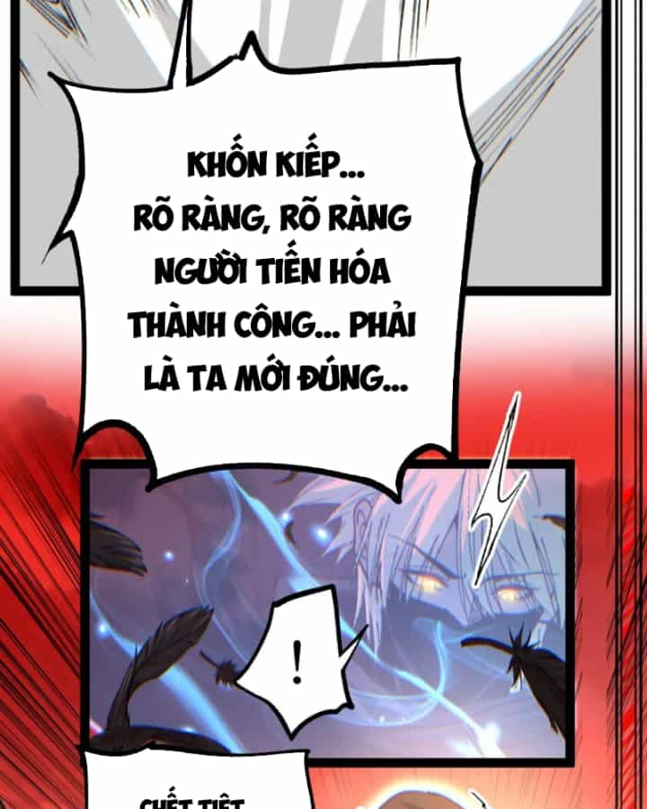Thích Khách Thần Cấp, Ta Chính Là Bóng Đêm - Chương 130 - ảnh 42