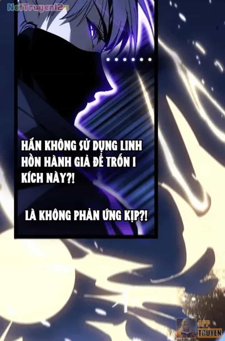 Thích Khách Thần Cấp, Ta Chính Là Bóng Đêm - Chương 135 - ảnh 65