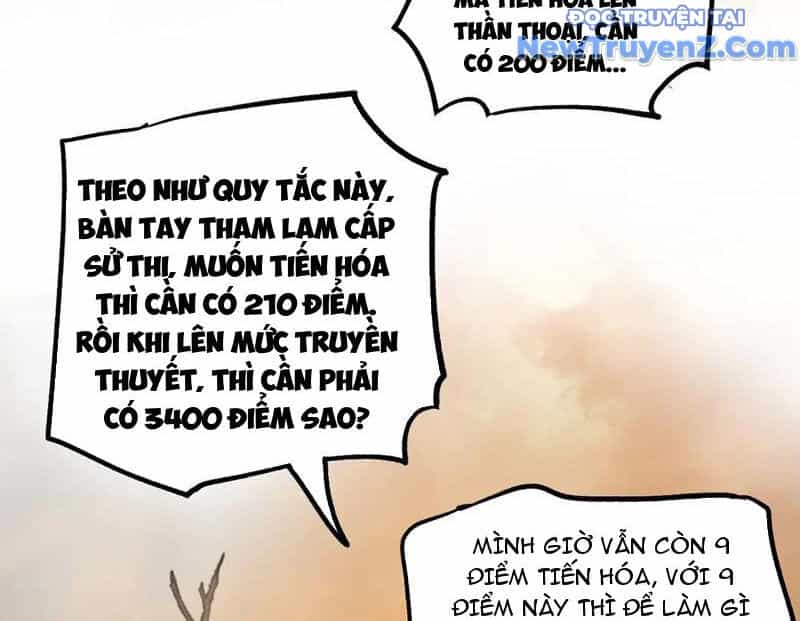 Thích Khách Thần Cấp, Ta Chính Là Bóng Đêm - Chương 14 - ảnh 102