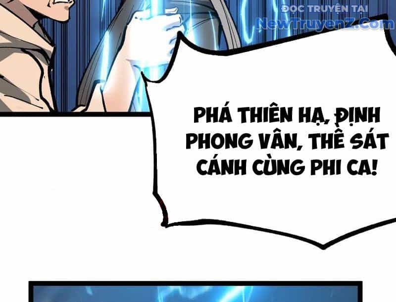 Thích Khách Thần Cấp, Ta Chính Là Bóng Đêm - Chương 14 - ảnh 28
