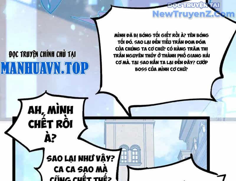 Thích Khách Thần Cấp, Ta Chính Là Bóng Đêm - Chương 14 - ảnh 66