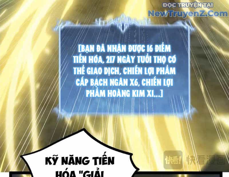 Thích Khách Thần Cấp, Ta Chính Là Bóng Đêm - Chương 14 - ảnh 95