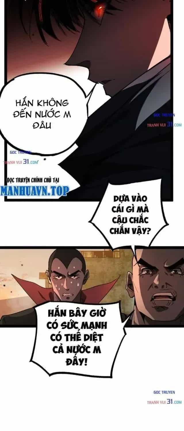 Thích Khách Thần Cấp, Ta Chính Là Bóng Đêm - Chương 140 - ảnh 22