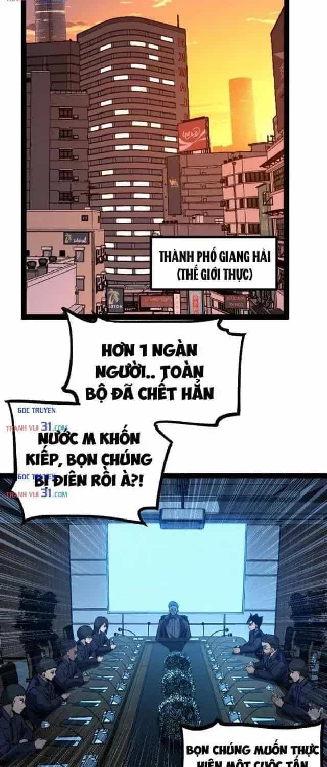 Thích Khách Thần Cấp, Ta Chính Là Bóng Đêm - Chương 141 - ảnh 3