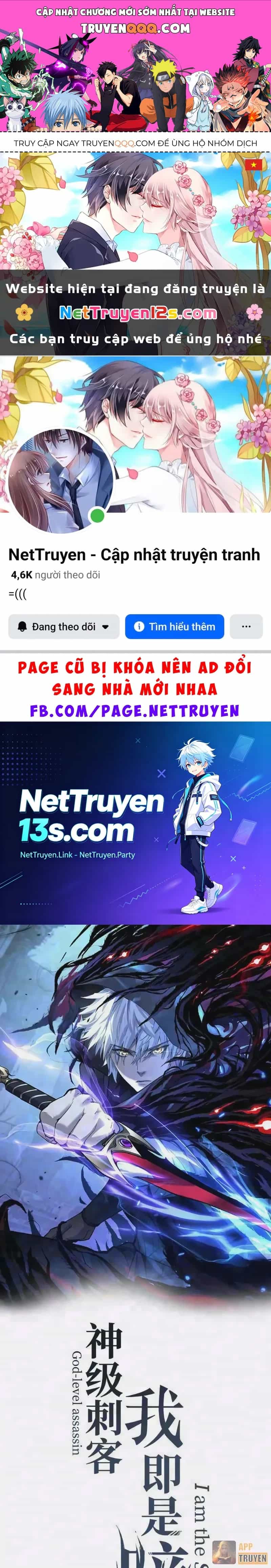 Thích Khách Thần Cấp, Ta Chính Là Bóng Đêm - Chương 145 - ảnh 1