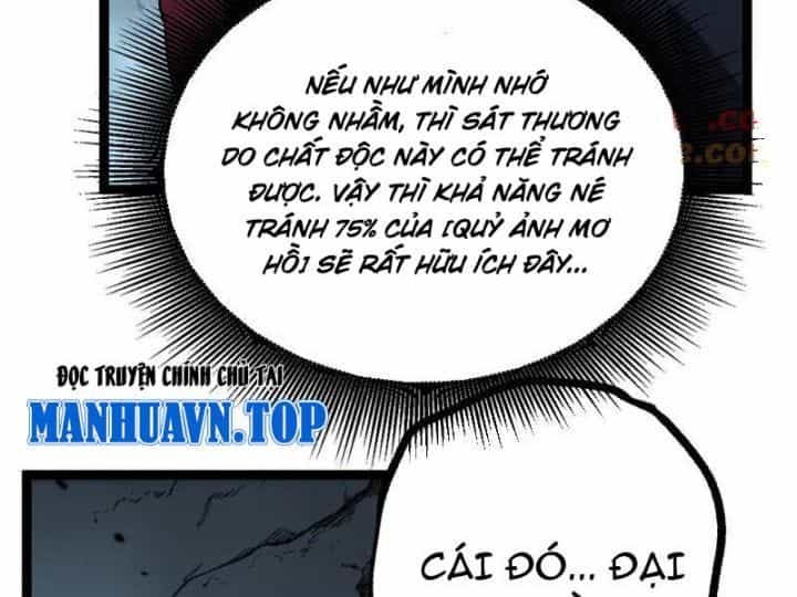 Thích Khách Thần Cấp, Ta Chính Là Bóng Đêm - Chương 24 - ảnh 13