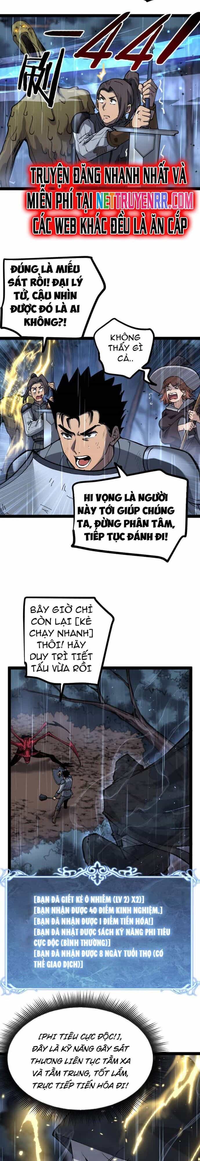 Thích Khách Thần Cấp, Ta Chính Là Bóng Đêm - Chương 3 - ảnh 14