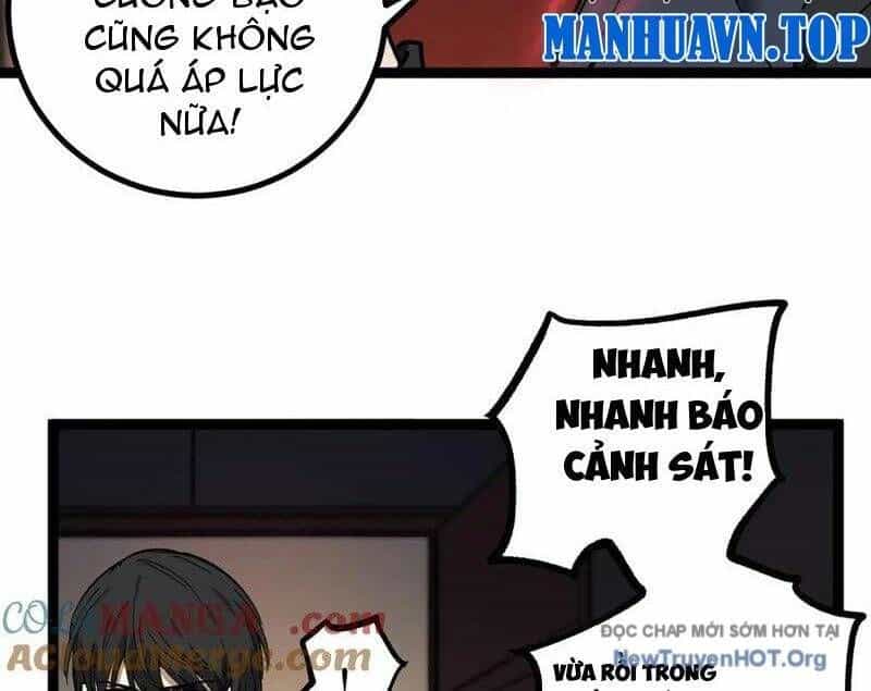 Thích Khách Thần Cấp, Ta Chính Là Bóng Đêm - Chương 31 - ảnh 7