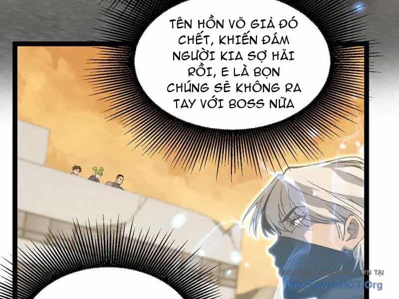 Thích Khách Thần Cấp, Ta Chính Là Bóng Đêm - Chương 35 - ảnh 105