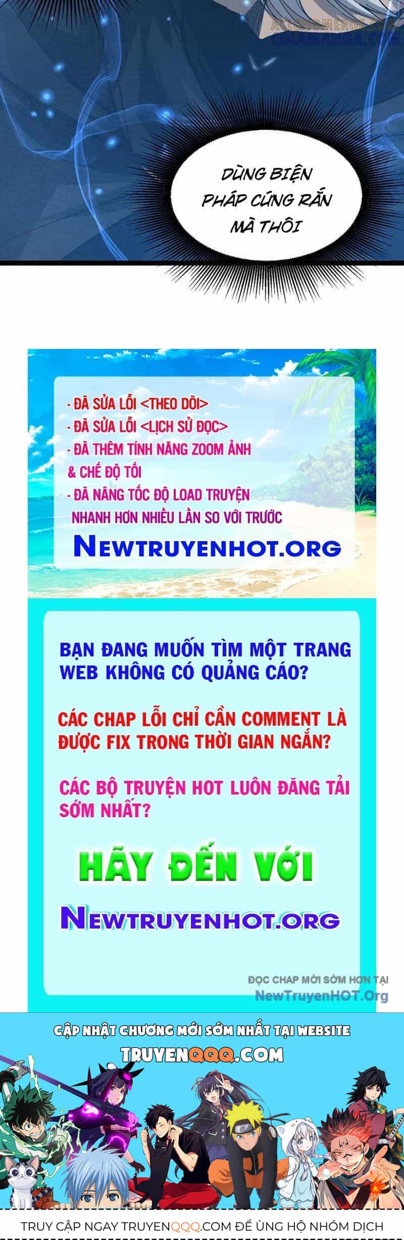 Thích Khách Thần Cấp, Ta Chính Là Bóng Đêm - Chương 35 - ảnh 107