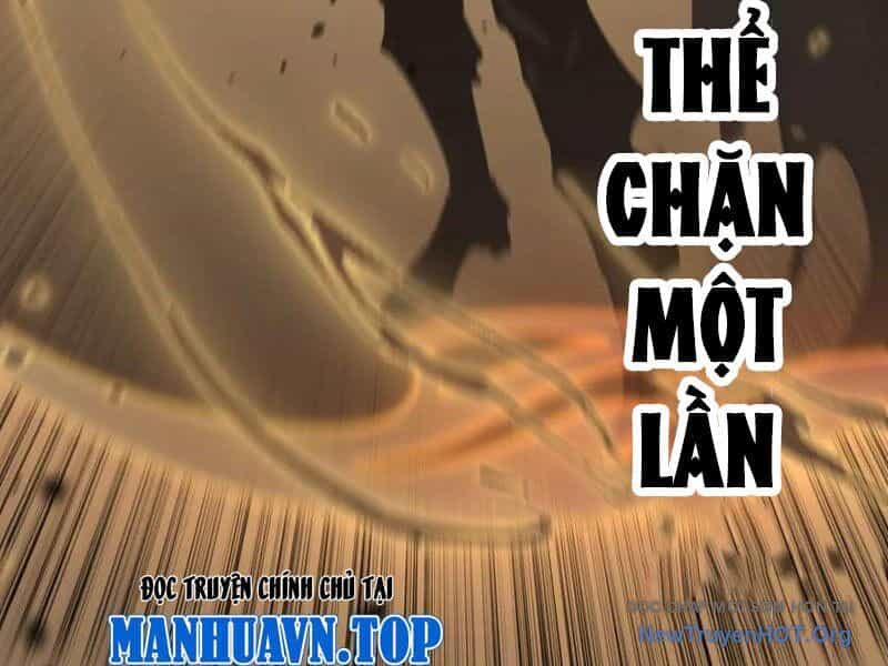 Thích Khách Thần Cấp, Ta Chính Là Bóng Đêm - Chương 36 - ảnh 10