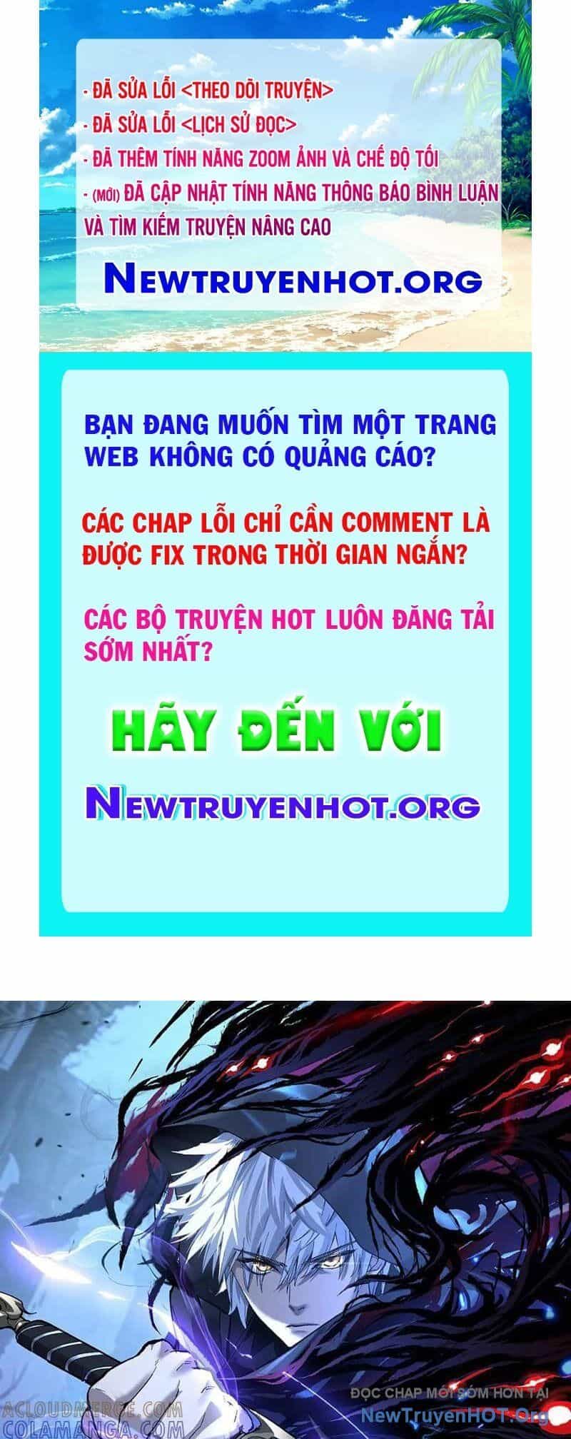Thích Khách Thần Cấp, Ta Chính Là Bóng Đêm - Chương 37 - ảnh 1