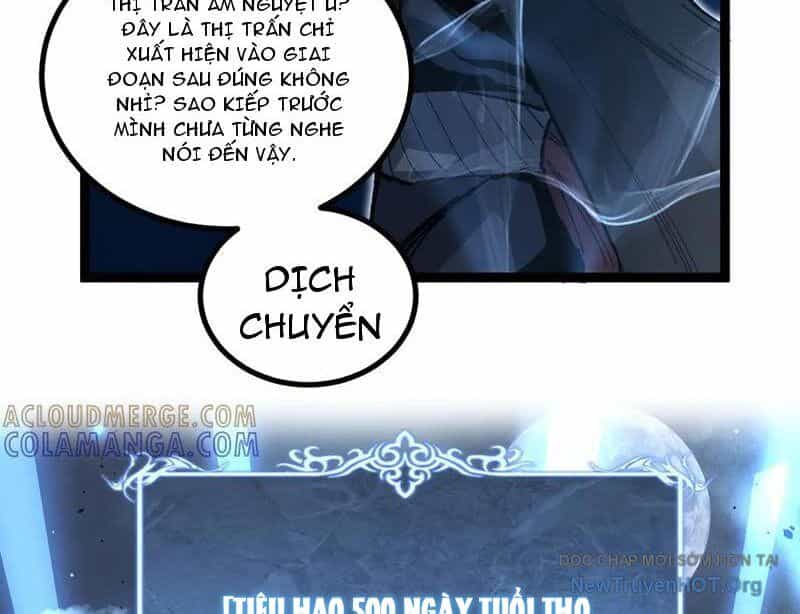 Thích Khách Thần Cấp, Ta Chính Là Bóng Đêm - Chương 37 - ảnh 33
