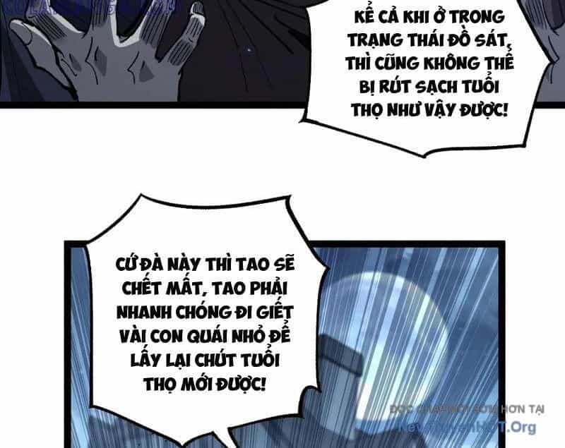 Thích Khách Thần Cấp, Ta Chính Là Bóng Đêm - Chương 38 - ảnh 9