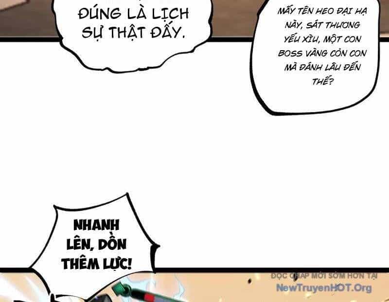 Thích Khách Thần Cấp, Ta Chính Là Bóng Đêm - Chương 39 - ảnh 77