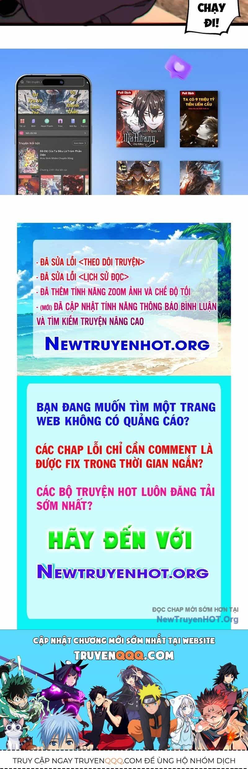 Thích Khách Thần Cấp, Ta Chính Là Bóng Đêm - Chương 41 - ảnh 95