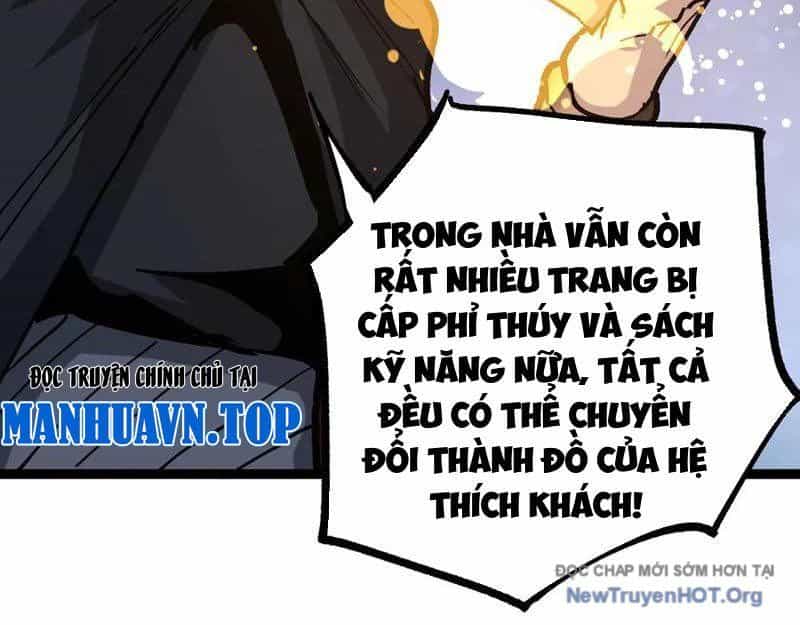 Thích Khách Thần Cấp, Ta Chính Là Bóng Đêm - Chương 51 - ảnh 106
