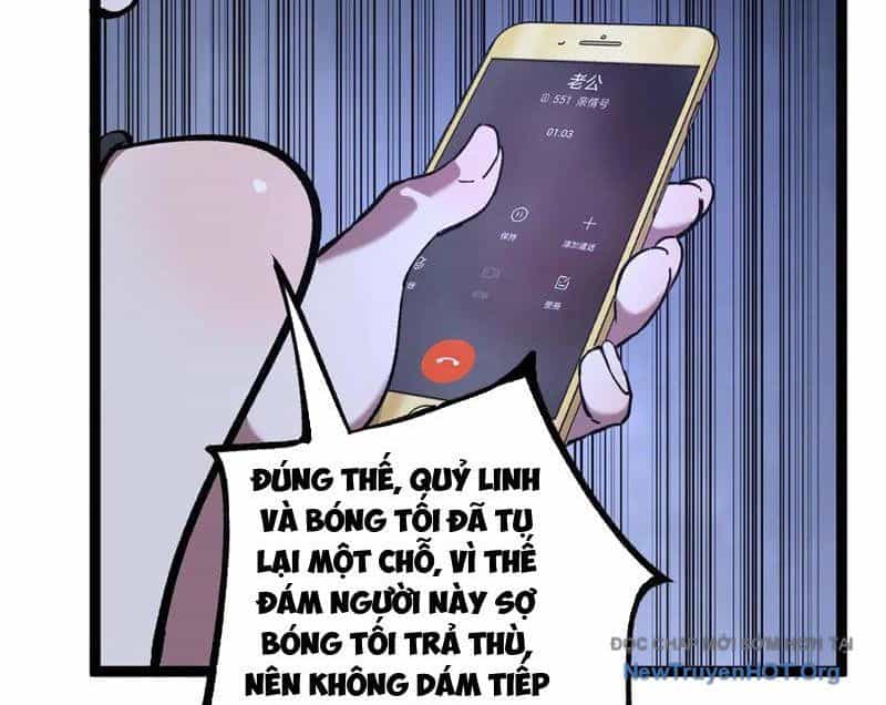 Thích Khách Thần Cấp, Ta Chính Là Bóng Đêm - Chương 51 - ảnh 32