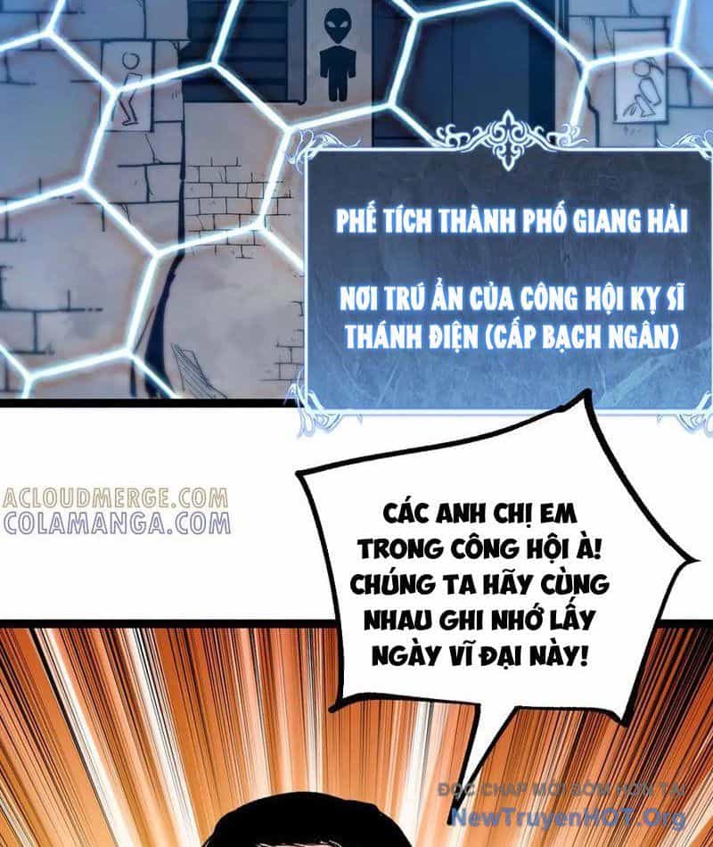 Thích Khách Thần Cấp, Ta Chính Là Bóng Đêm - Chương 52 - ảnh 12