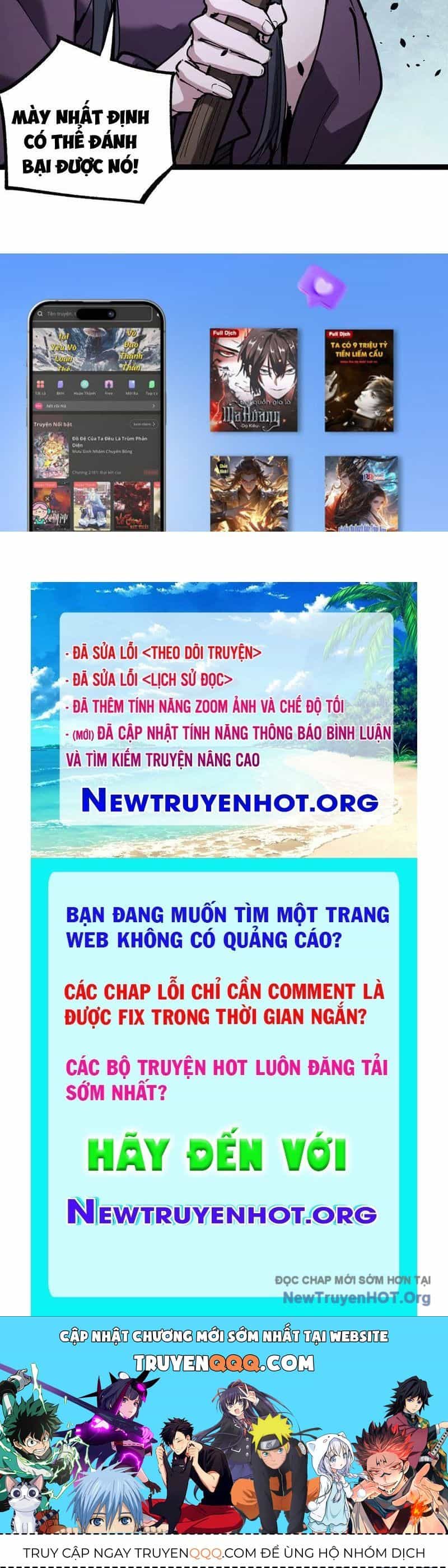 Thích Khách Thần Cấp, Ta Chính Là Bóng Đêm - Chương 52 - ảnh 73