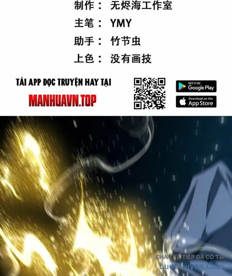 Thích Khách Thần Cấp, Ta Chính Là Bóng Đêm - Chương 72 - ảnh 6