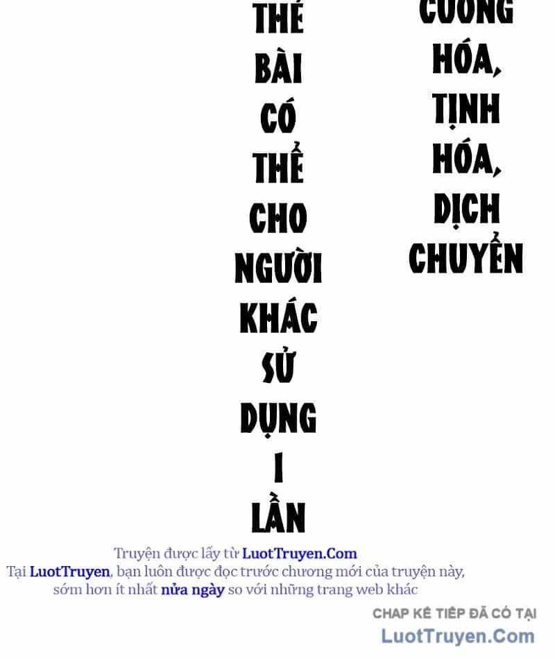 Thích Khách Thần Cấp, Ta Chính Là Bóng Đêm - Chương 72 - ảnh 73