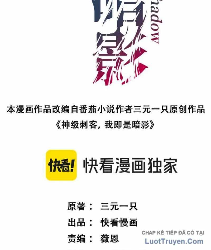 Thích Khách Thần Cấp, Ta Chính Là Bóng Đêm - Chương 73 - ảnh 5