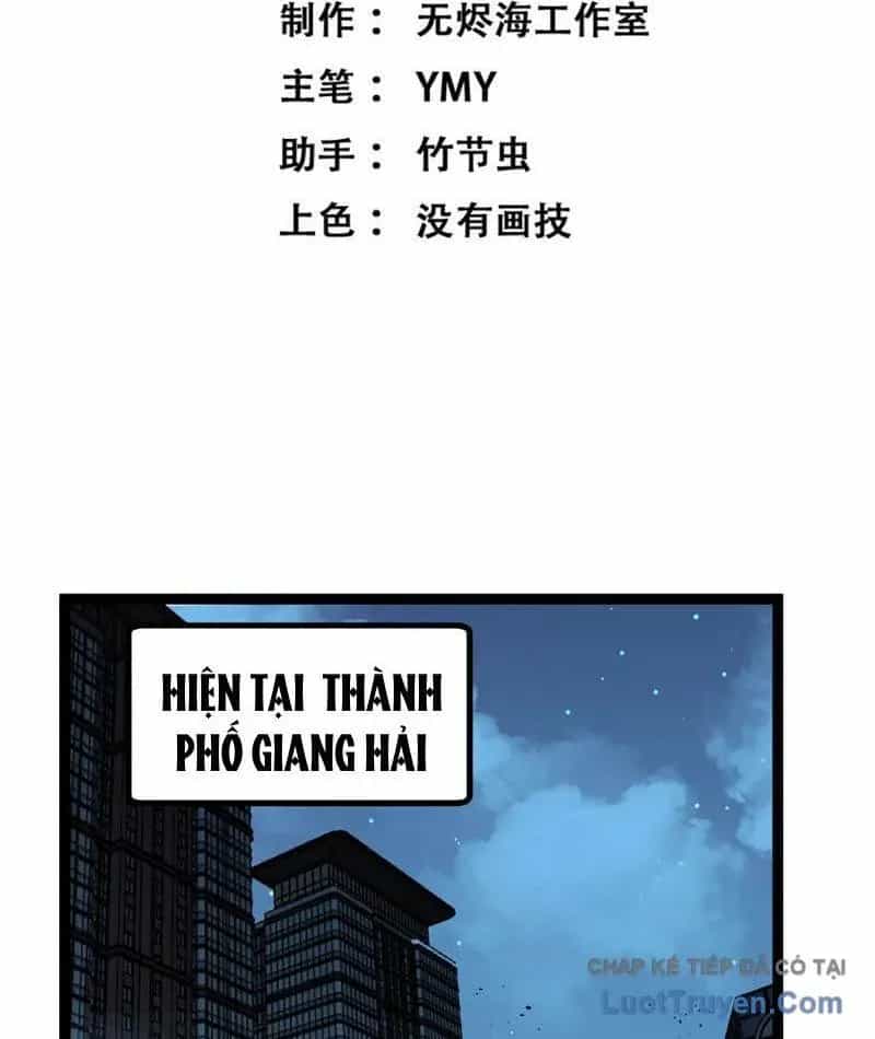 Thích Khách Thần Cấp, Ta Chính Là Bóng Đêm - Chương 73 - ảnh 6