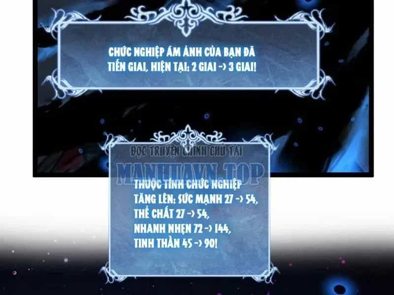 Thích Khách Thần Cấp, Ta Chính Là Bóng Đêm - Chương 81 - ảnh 33