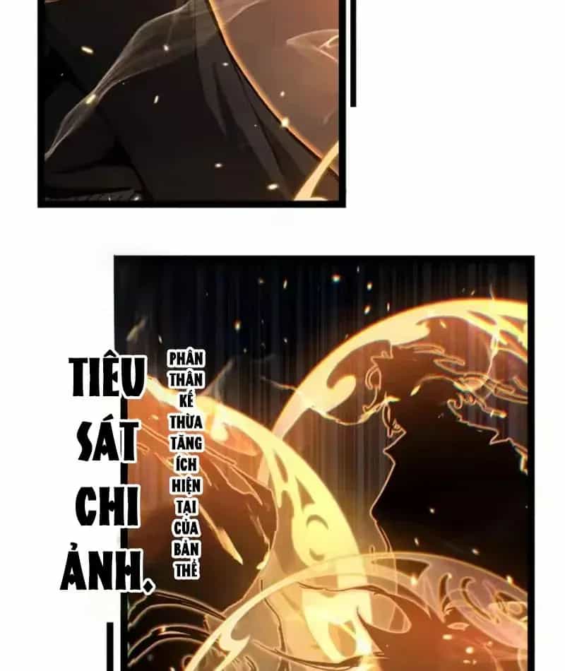 Thích Khách Thần Cấp, Ta Chính Là Bóng Đêm - Chương 93 - ảnh 27