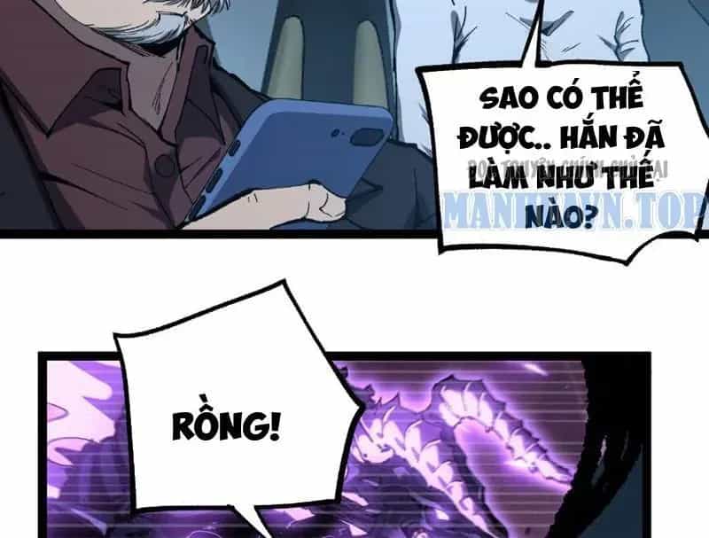 Thích Khách Thần Cấp, Ta Chính Là Bóng Đêm - Chương 95 - ảnh 20