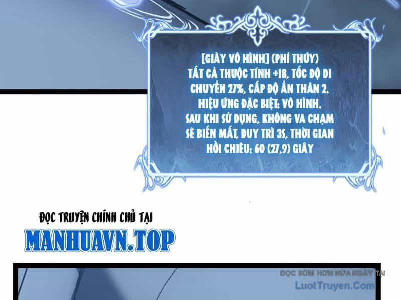 Thích Khách Thần Cấp, Ta Chính Là Bóng Đêm - Chương 96 - ảnh 21