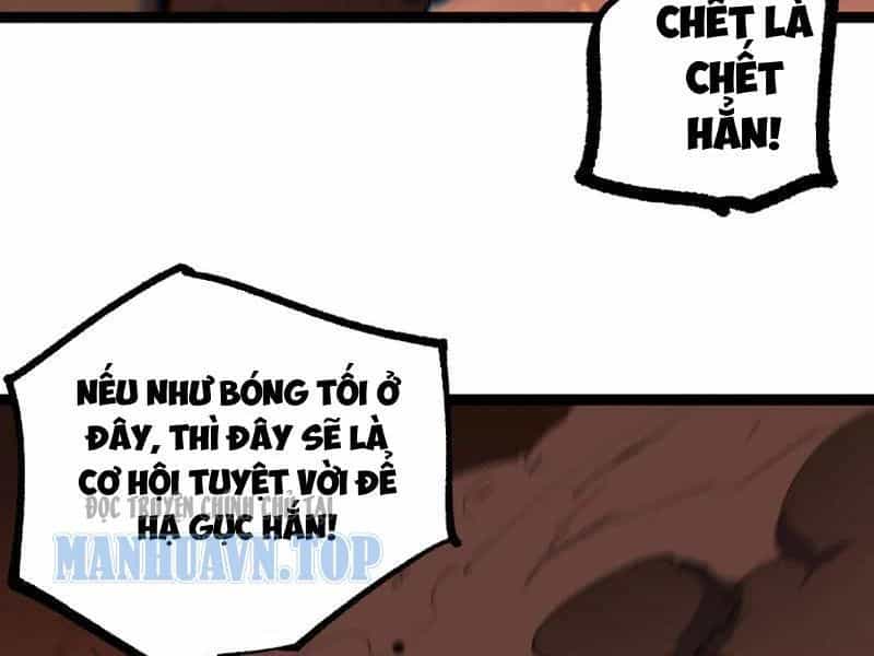 Thích Khách Thần Cấp, Ta Chính Là Bóng Đêm - Chương 96 - ảnh 75
