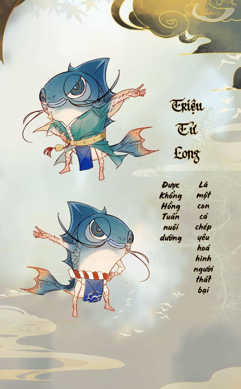 Thiên Bảo Phục Yêu Lục - Chương 0 - ảnh 26