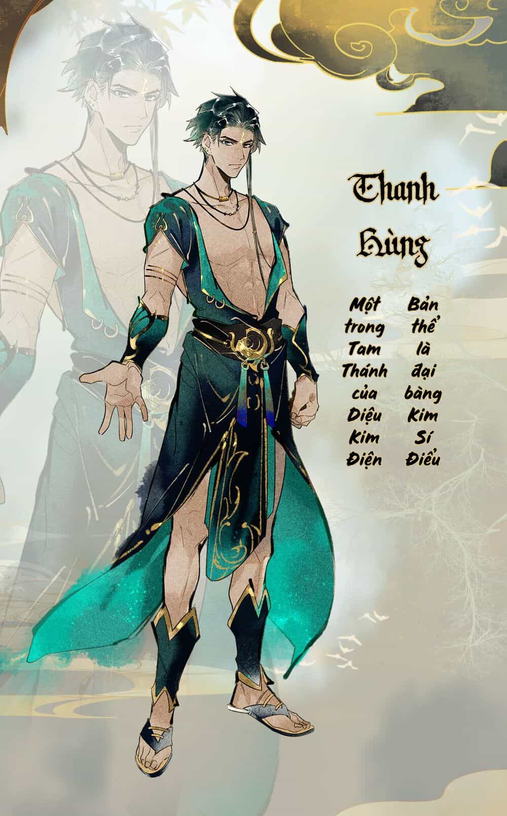 Thiên Bảo Phục Yêu Lục - Chương 0 - ảnh 27