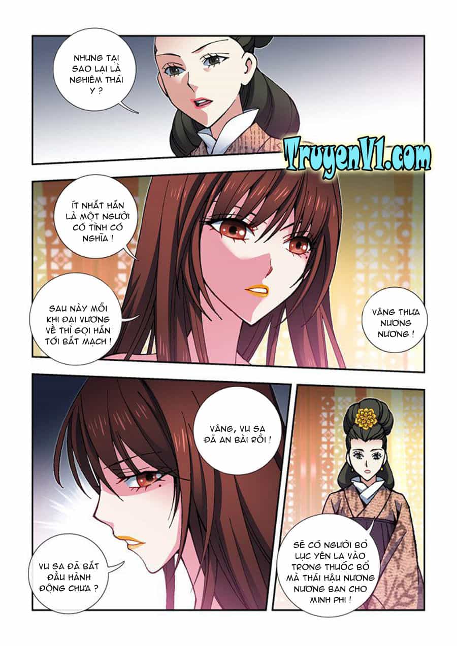 Thiên Chi Vương Nữ - Chương 13 - ảnh 12